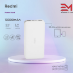 شارژر همراه شیائومی مدل Redmi