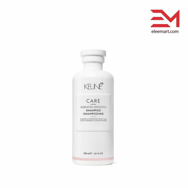 شامپو کراتینه کئون صاف کننده و وزگیر مو keune keratin shampoo