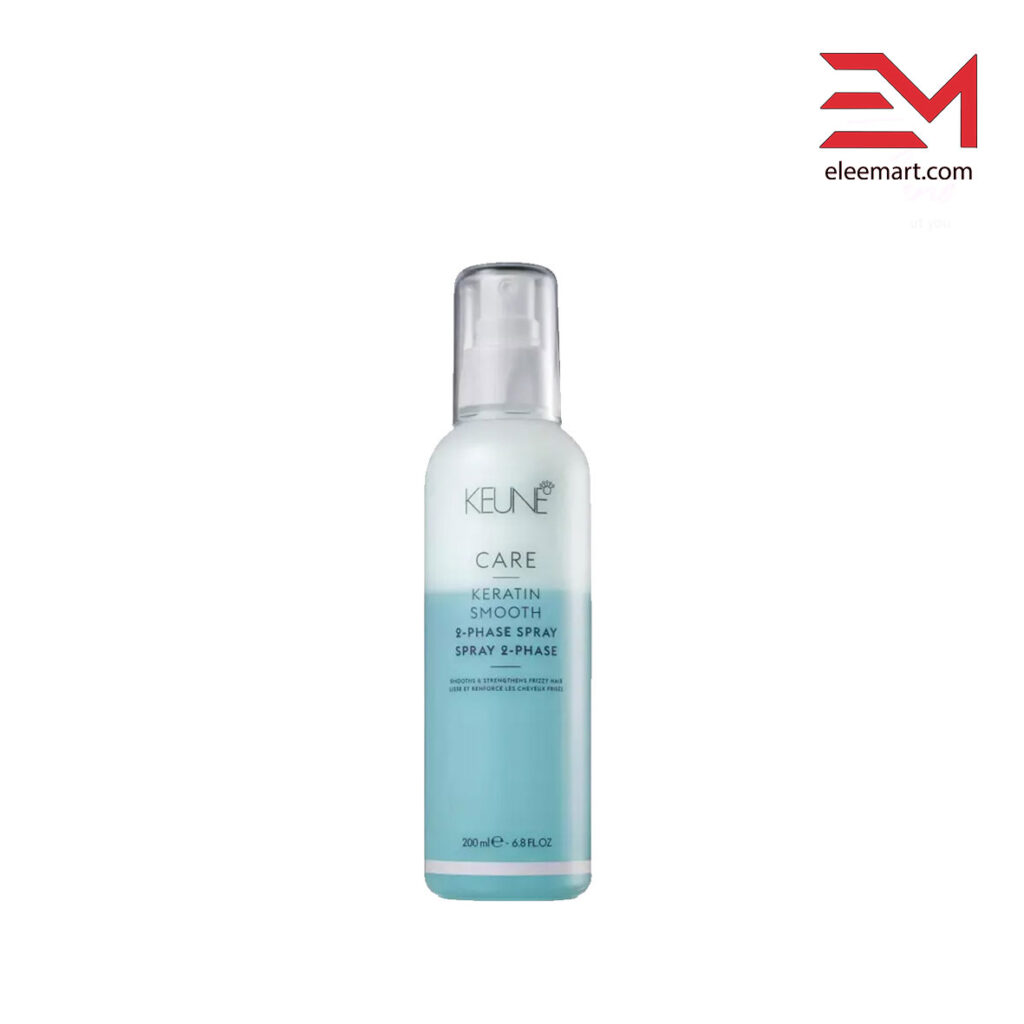 اسپری دوفاز کراتین کئون صاف کننده مو Keune Keratin Smooth