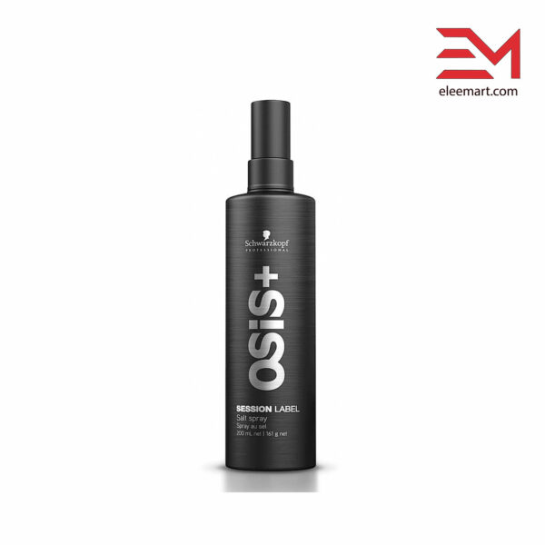 اسپری نمک اوسیس حاوی کریستال نمکی دریا Osis Salt Spray