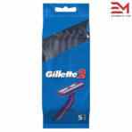 خود تراش ژیلت Gillette 2