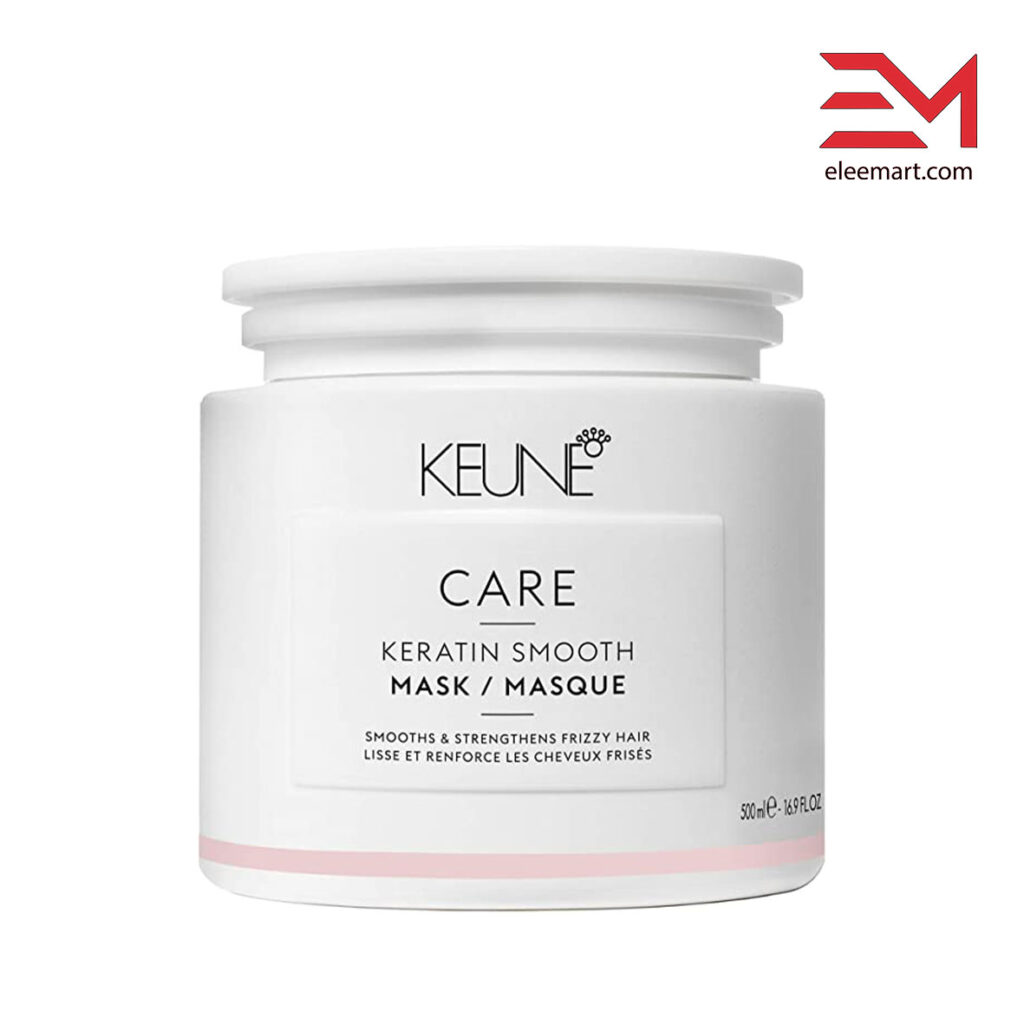 ماسک موی کراتینه کئون صاف کننده 500 میل Keune Keratin Smooth