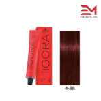 رنگ موی قرمز قوی ایگورا متوسط ایگورا 4.88 رویال Igora Royal 4-88