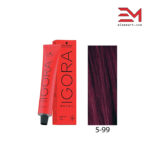 رنگ موی شرابی روشن قوی ایگورا 5.99 رویال Igora Royal 5-99