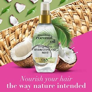 Ogx nourishing coconut oil