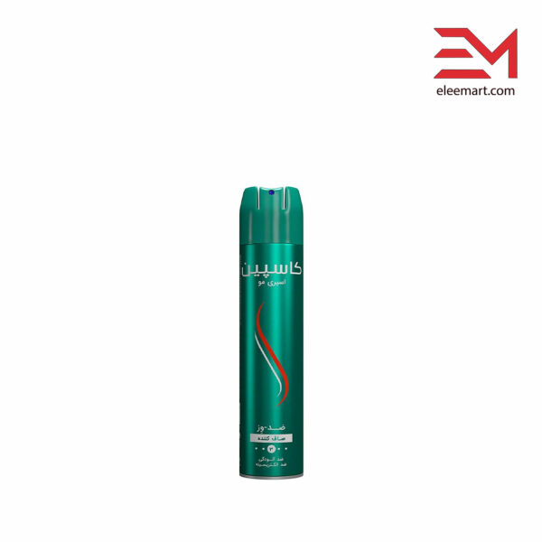 اسپری وکس کاسپین سبز صاف کننده و ضد وز Caspian Hair Spray