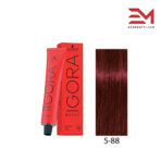 رنگ موی قرمز قوی روشن ایگورا 5.88 رویال Igora Royal 5-88