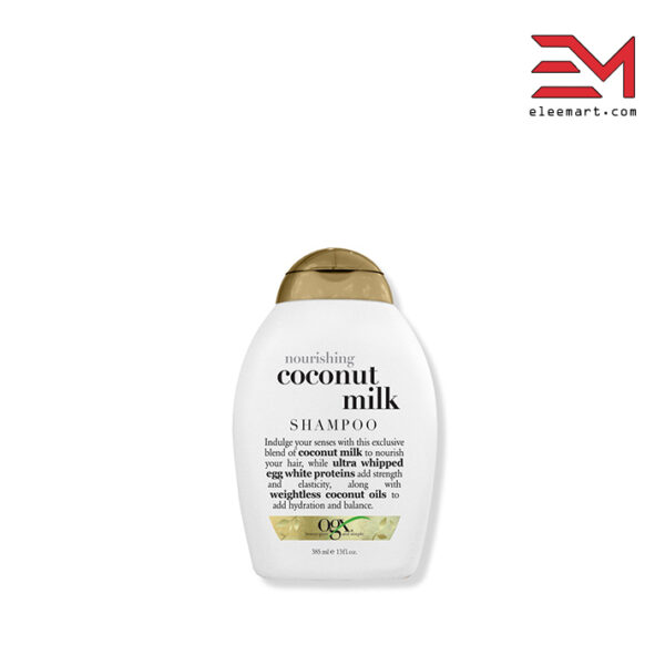 شامپو مغذی او جی ایکس حاوی شیر نارگیل ogx nourishing coconut milk