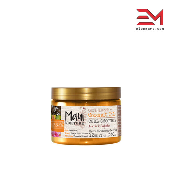 ماسک موی فر مائویی حاوی روغن نارگیل Maui Curl Quench Mask