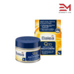 کرم شب ضد چروک باله آ کیوتن Balea Q10 Night Cream