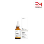 سرم ضد چروک اوردینری گرن اکتیو رتینوئید The Ordinary retinoid 5%