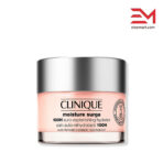 كرم آبرسان 100 ساعته کلینیک Clinique Moisture Surge